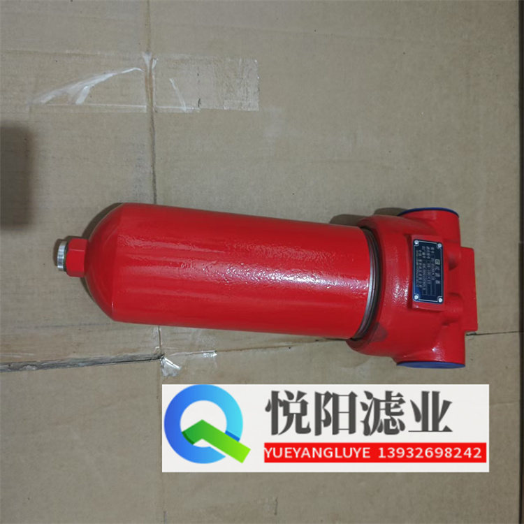 ZU-H100X10压力管路过滤器管路过滤器