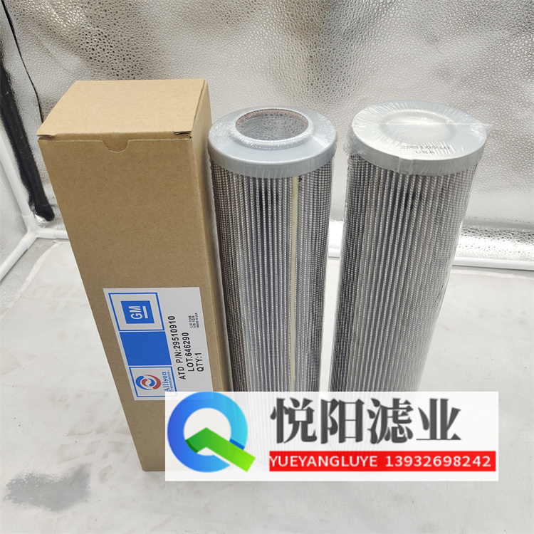 P621983和P621984蜂窝滤芯