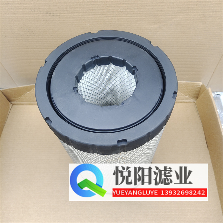 AF25278滤芯 发动机空气滤清器
