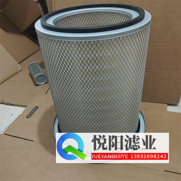 AF25278滤芯 发动机空气滤清器