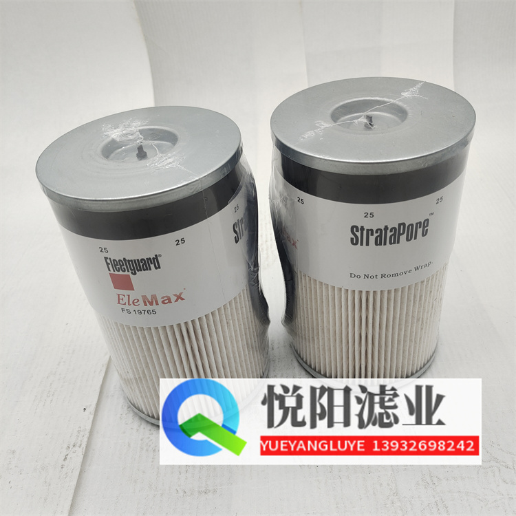 替代滤芯133-5673 卡特挖掘机油水分离滤芯