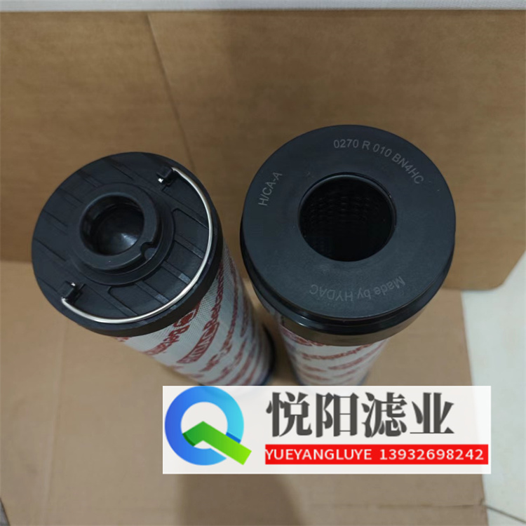 贺德克0270R010BN4HC滤芯