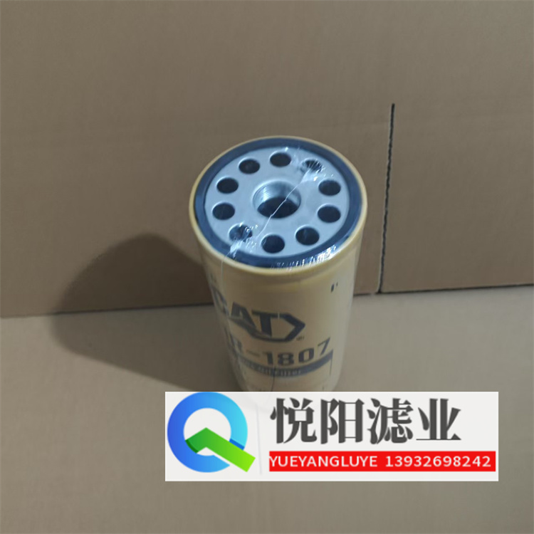 供应挖掘机机油滤芯 1R1807