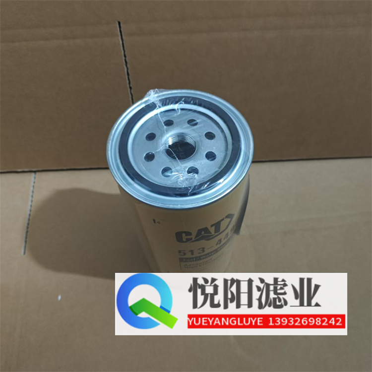 卡特彼勒513-4490燃油分离器