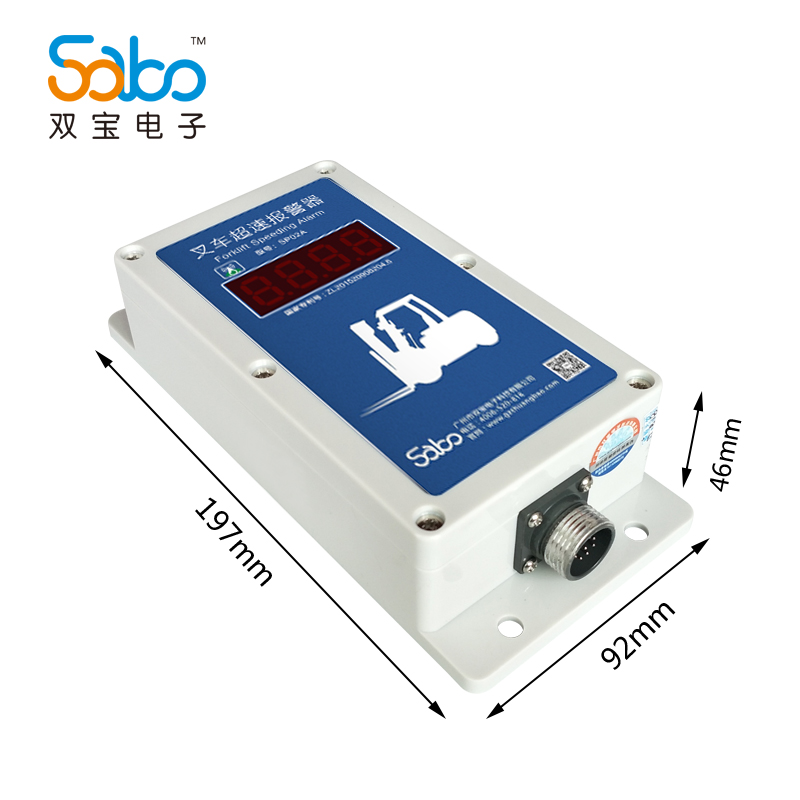 双宝叉车超速报警器|叉车配件|叉车安全|柴油车报警器|柴油叉车报警器|电动叉车报警器