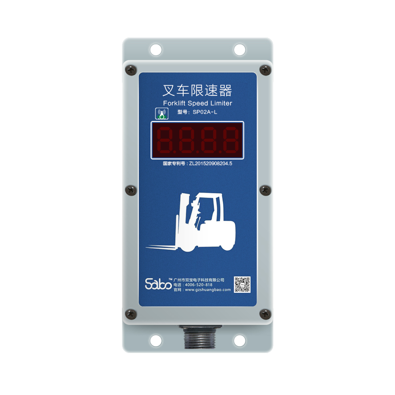双宝叉车限速器|智能叉车限速器|柴油车限速器|机械油门限速|叉车配件|叉车安全