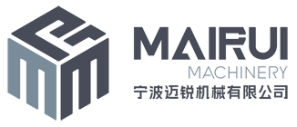 宁波迈锐机械有限公司