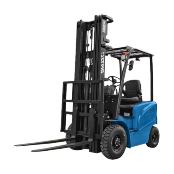 临晟：FB15 - 1.5吨电动叉车（锂电）