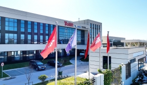 台励福叉车公司简介