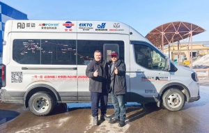 协力仪控莫斯科分公司