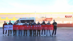 诺力俄罗斯分公司