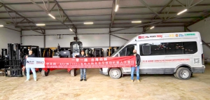 美狮智能俄罗斯分公司