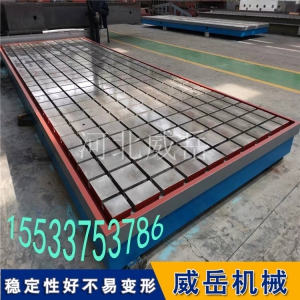 HT250材质无气孔砂眼定制电机测试底座