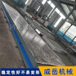 铸铁测试平台箱体加强筋设计承重高划线平台