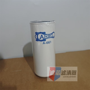艾里尔A-661滤芯