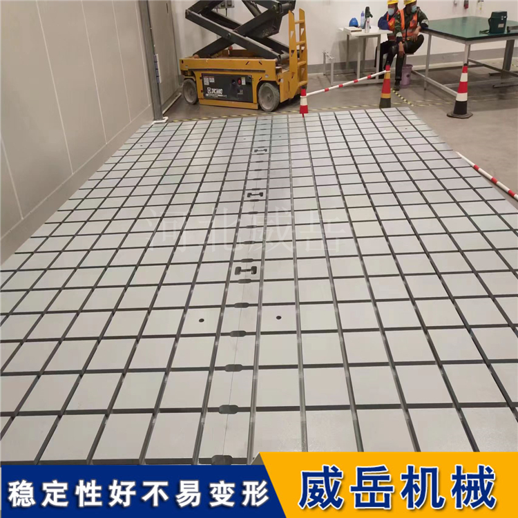 划线测量铸铁平台HT200检测工作台电机试验平台