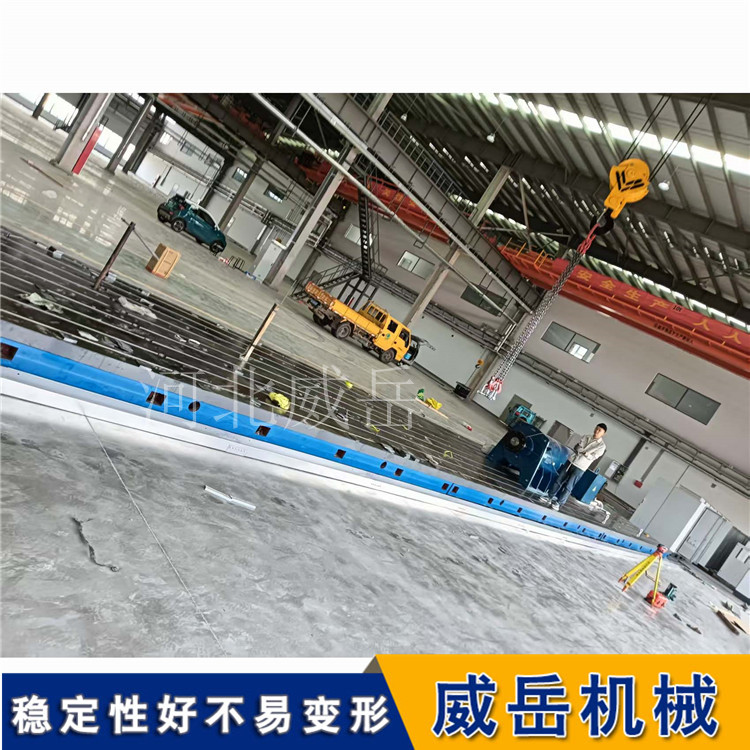 数控电机试验平台精度测量工作台平板量具承载能力高