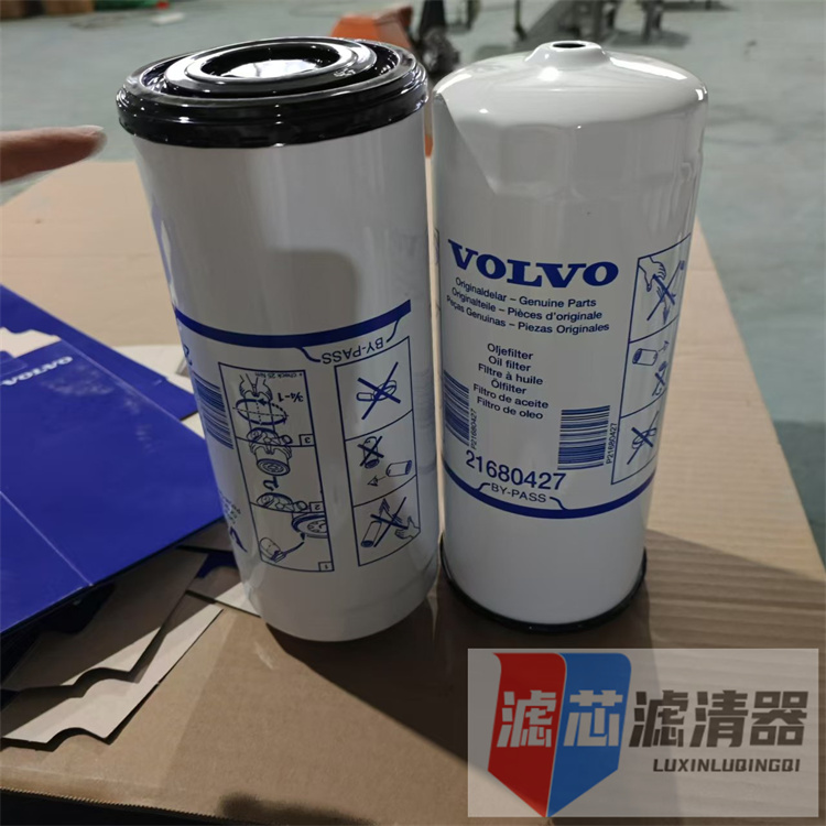 21680427沃尔沃机油 滤芯