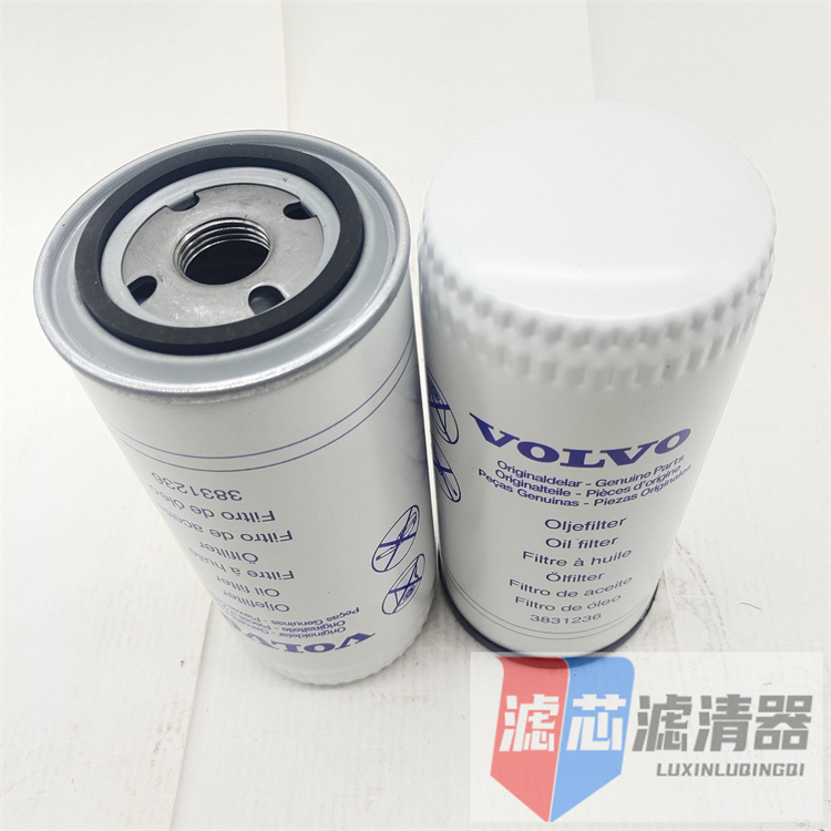 3831236沃尔沃机油滤清器