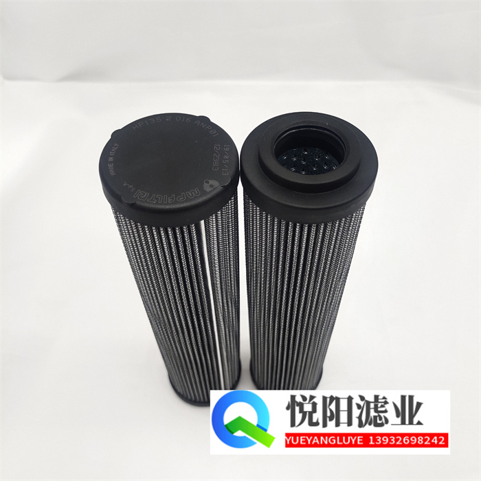 中联泵车滤芯HP1352D16AN