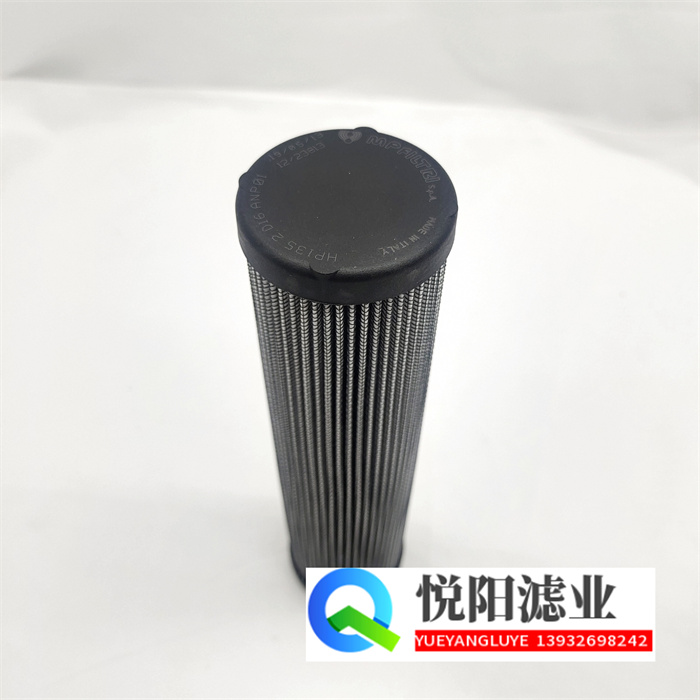 中联泵车滤芯HP1352D16AN