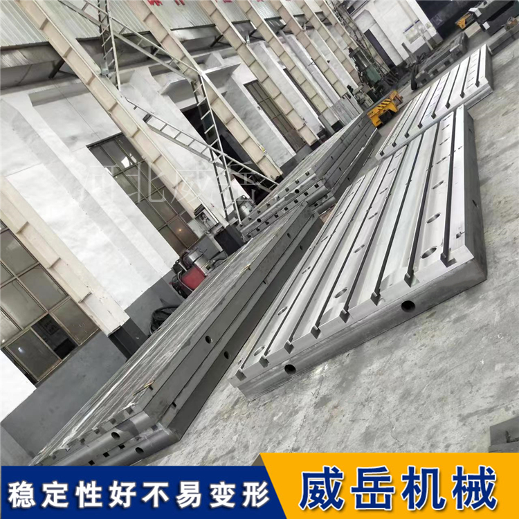 划线测量铸铁平台HT200检测工作台电机试验平台