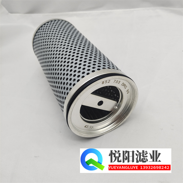 中联泵车852755DRG90液压油滤芯