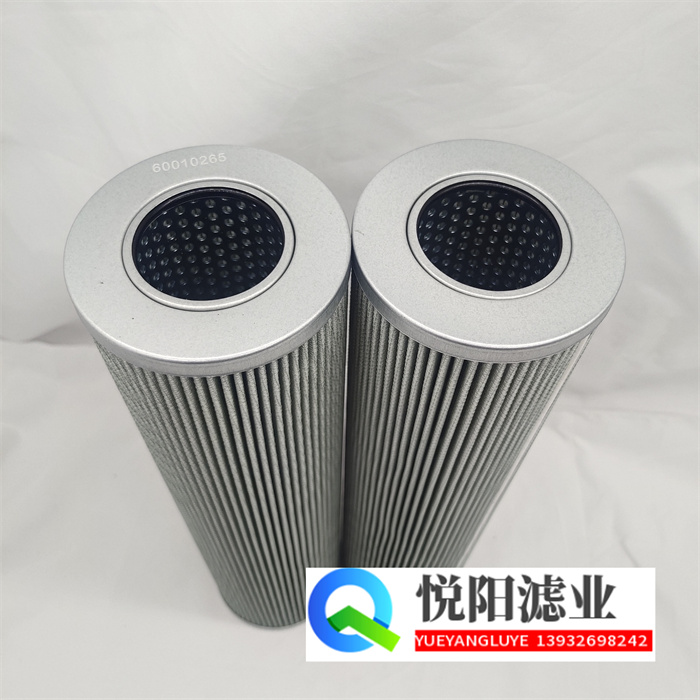 中联泵车60010265液压油滤芯