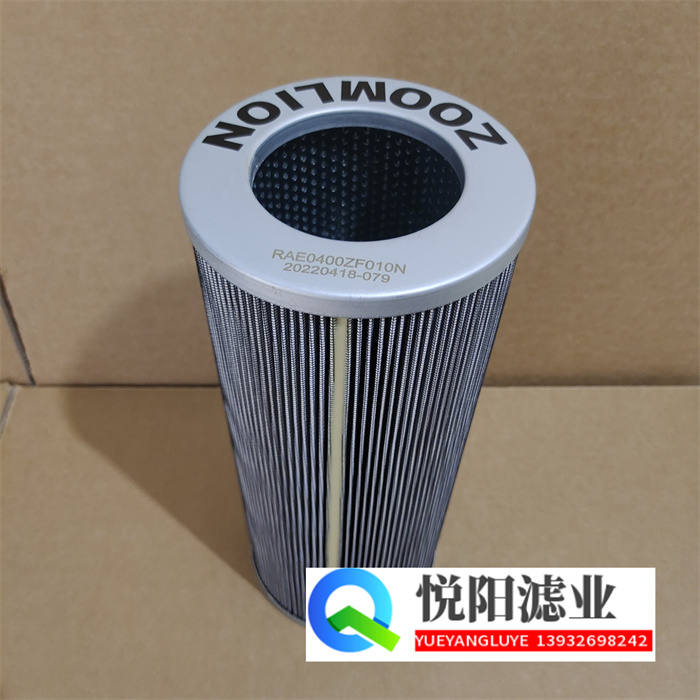 回油滤芯RAE0400ZF010N液压油滤芯
