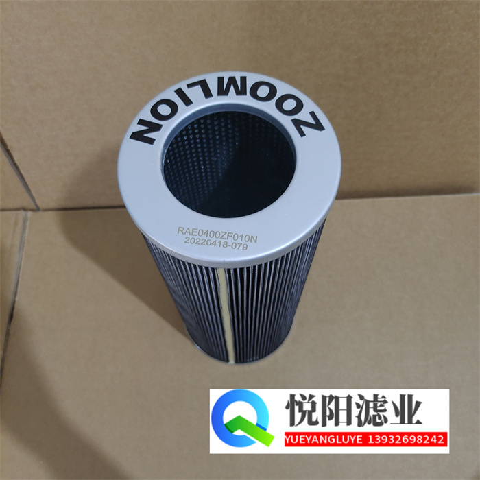回油滤芯RAE0400ZF010N液压油滤芯