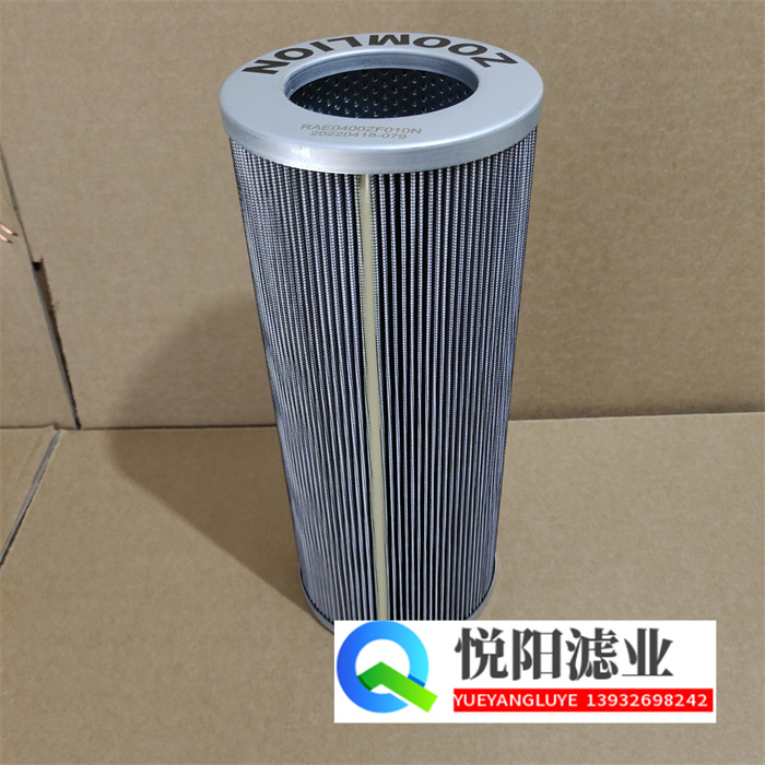 回油滤芯RAE0400ZF010N液压油滤芯