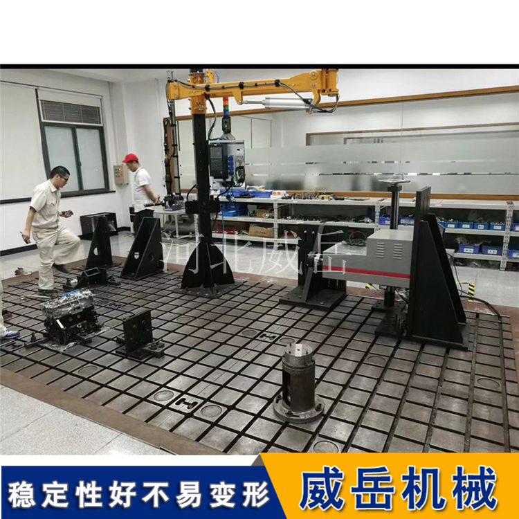 生产划线平台检测平台铸铁平台平板24小时发货可定制