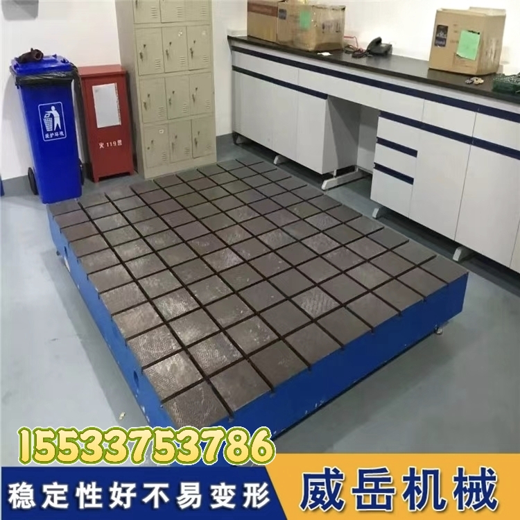 数控电机试验平台精度测量工作台平板量具承载能力高