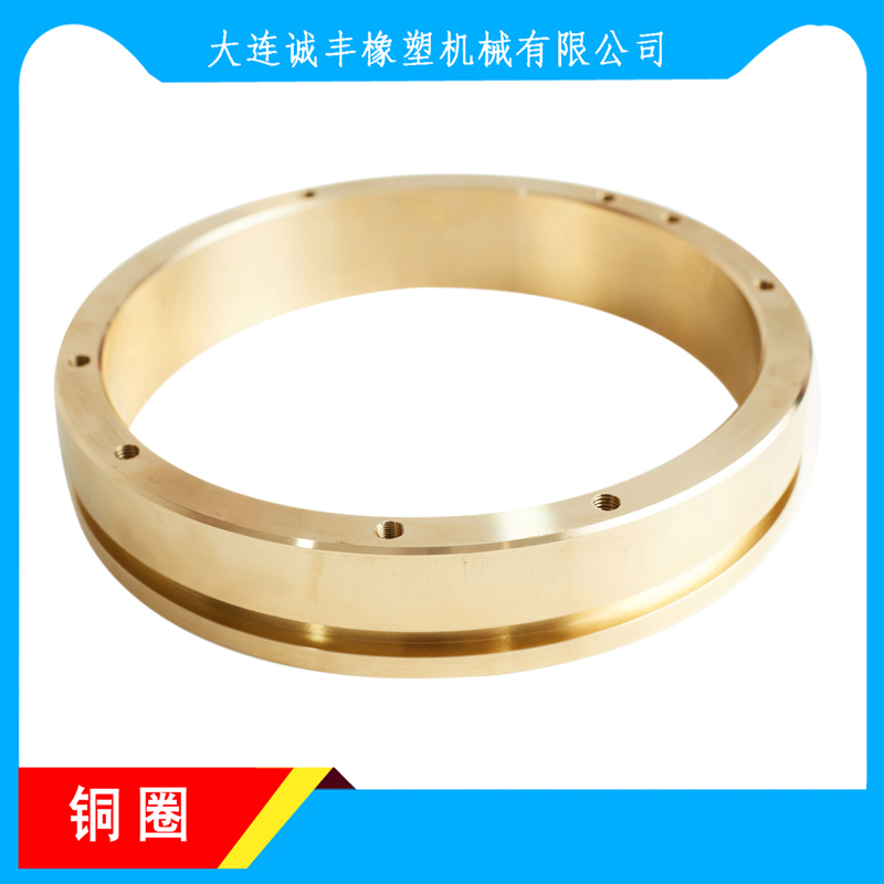 下落式密炼机配件厂家 定制捏炼机定圈静环 炼胶机定圈定制