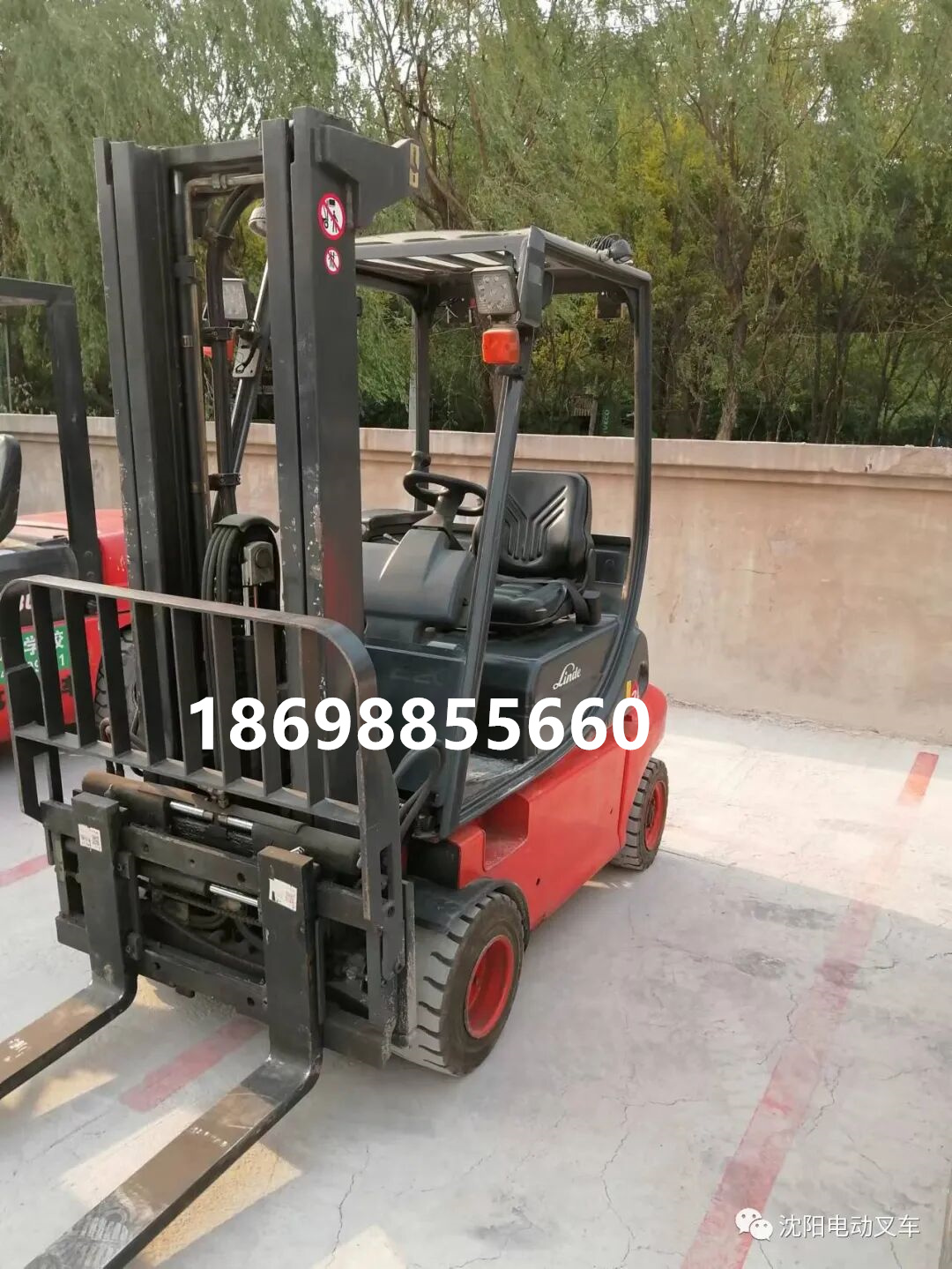沈阳二手电动叉车,林德电瓶叉车2吨4.7米-沈阳兴隆瑞