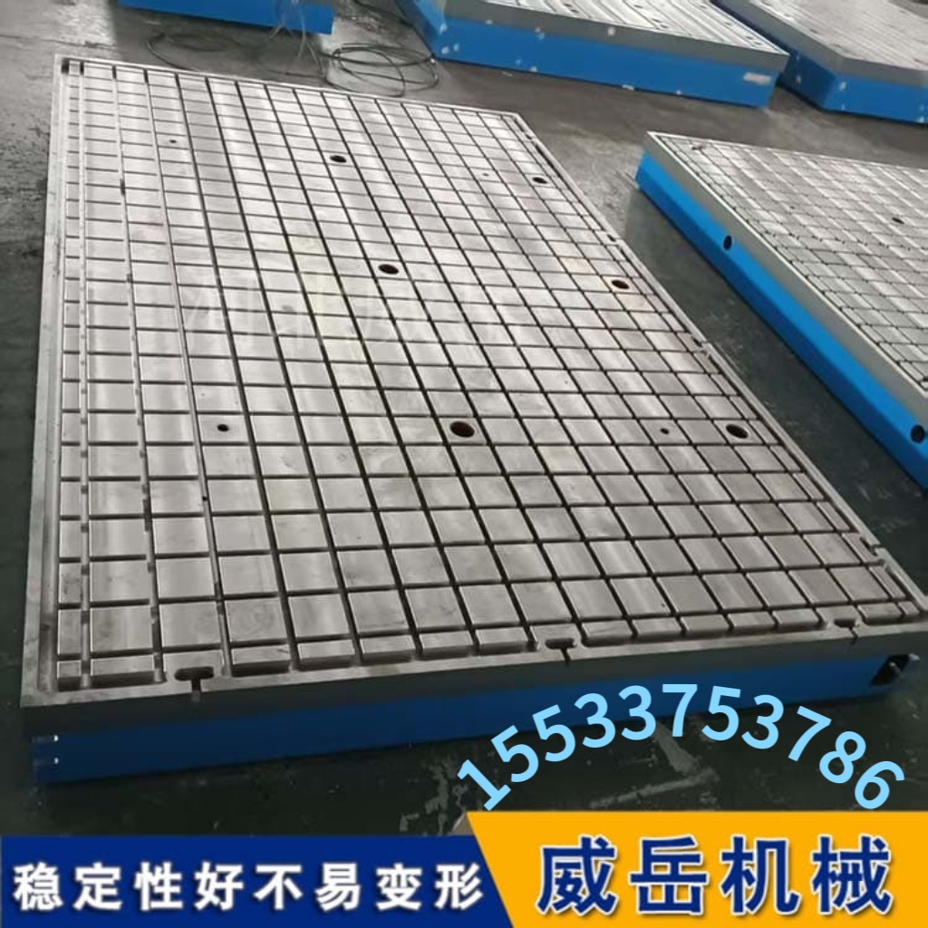 铸铁测试底座无气孔砂眼按图加工设计提供