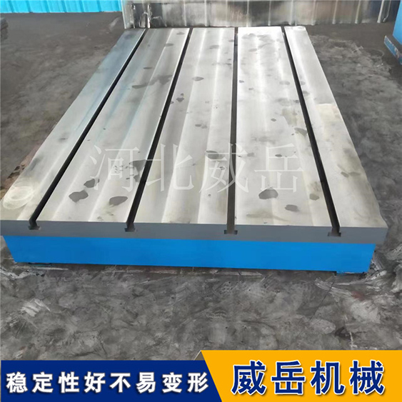 铸铁测试底座无气孔砂眼按图加工设计提供