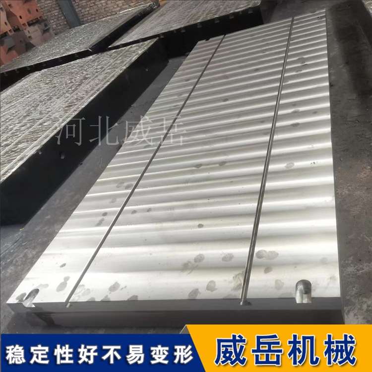 铸铁测试底座无气孔砂眼按图加工设计提供