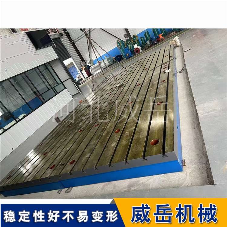 铸铁测试底座无气孔砂眼按图加工设计提供