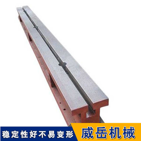 T型槽拼接铸铁地轨单槽/双槽地梁支持来图定制