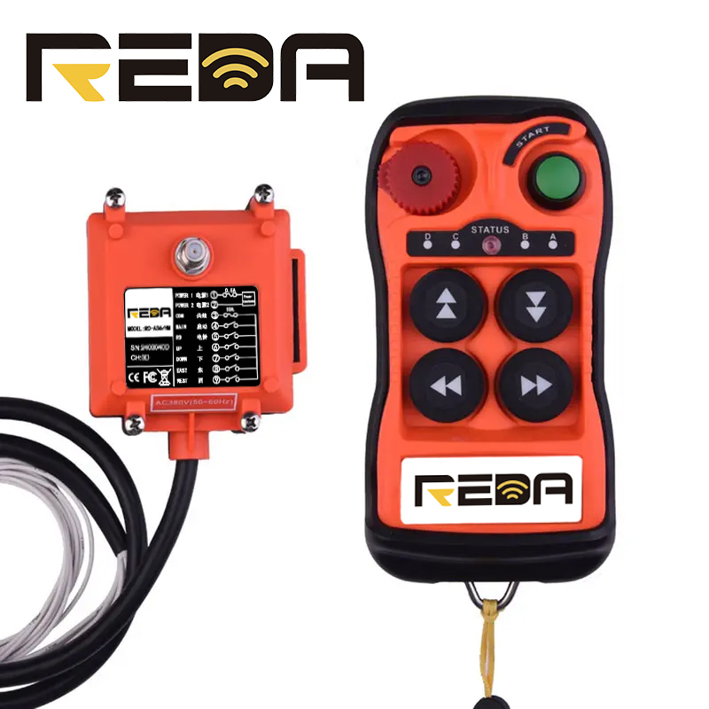 镭达工业遥控器  限位开关