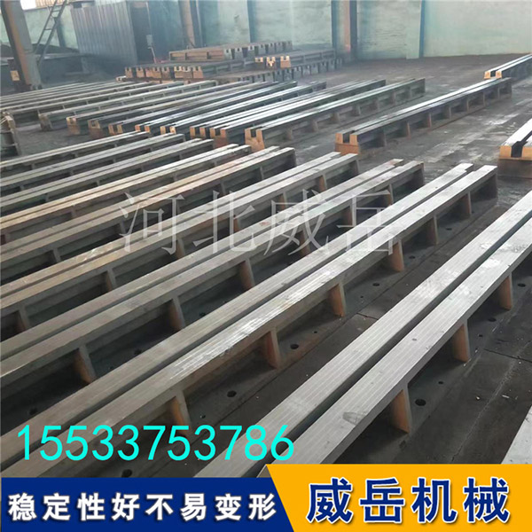 T型槽地轨条型t型槽大型拼接平台支持来图定制