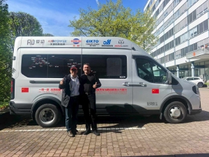 欧洲工业车辆联盟协会