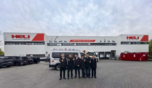 合力欧洲总部和欧洲研发中心