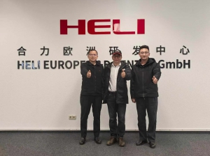 合力欧洲总部和欧洲研发中心