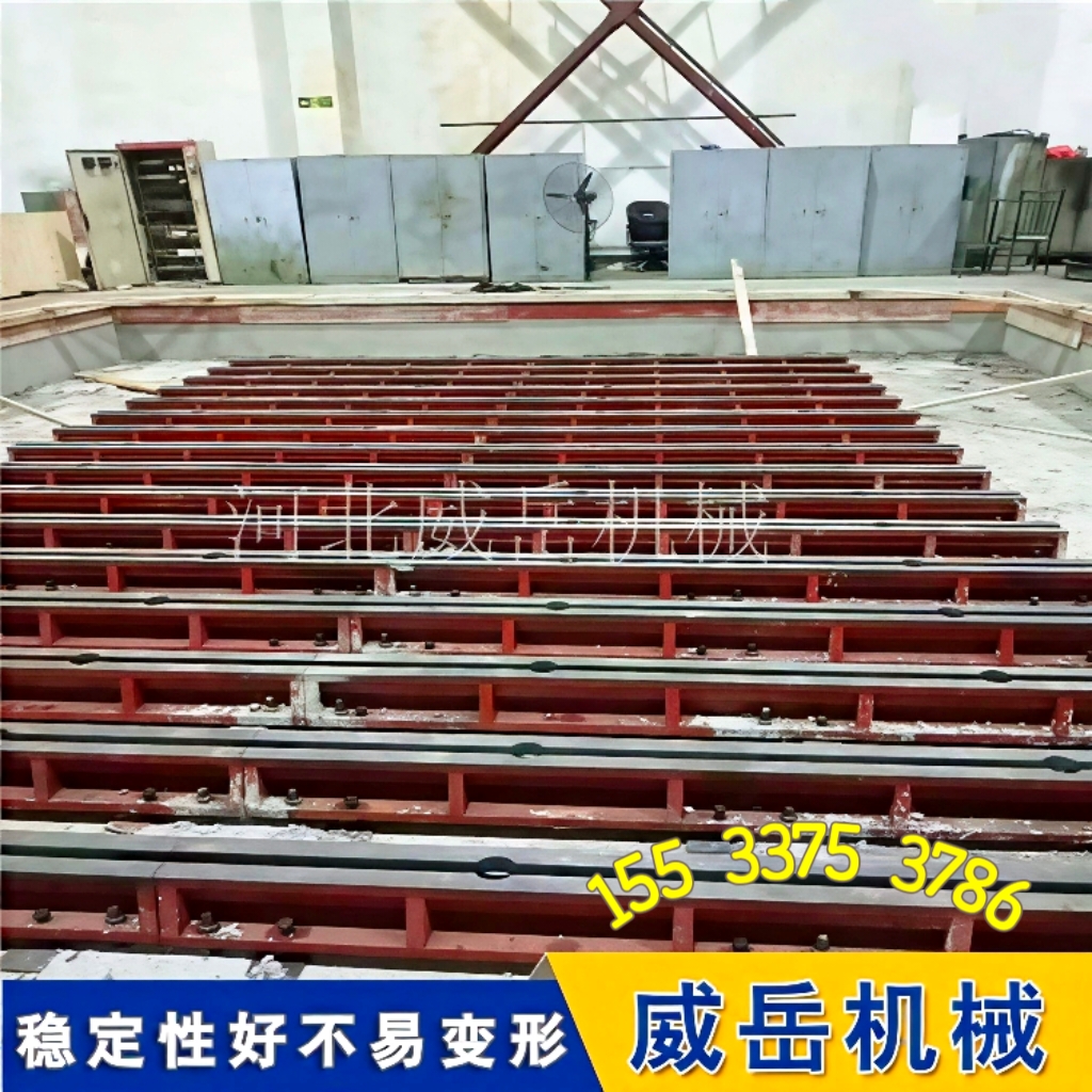 现货带T槽铸铁地轨 T型槽地轨配件附地基图