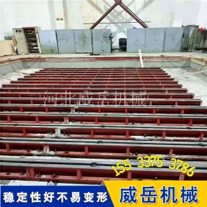 现货带T槽铸铁地轨 T型槽地轨配件附地基图