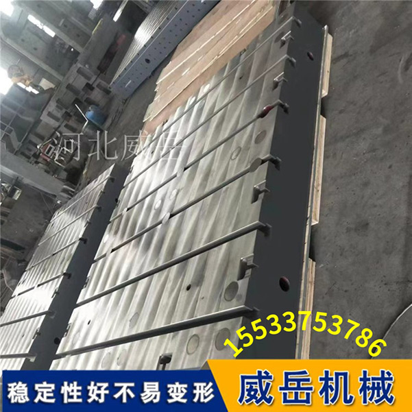 灰铁材质250电机试验平台铸铁平台现货供应