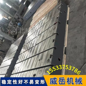 灰铁材质250电机试验平台铸铁平台现货供应