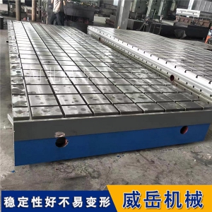 T型槽铸铁平台HT300铸铁测试平台2级精度抗造特质